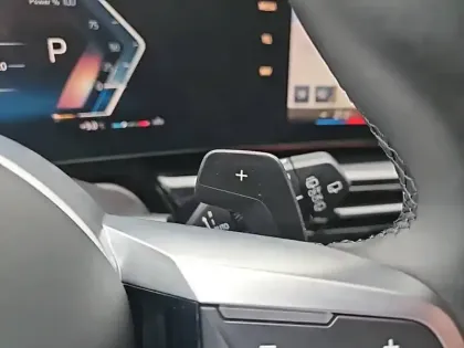 Photo 20 BMW X1  xDrive 23d 211ch DKG7