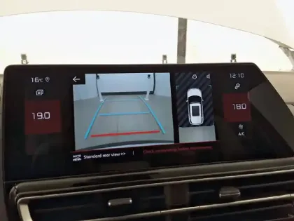 Photo 18 Citroën C5 aircross  BlueHDi 130 EAT8