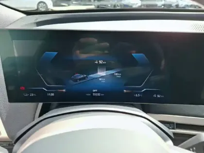 Photo 12 BMW Ix  xDrive50 523ch