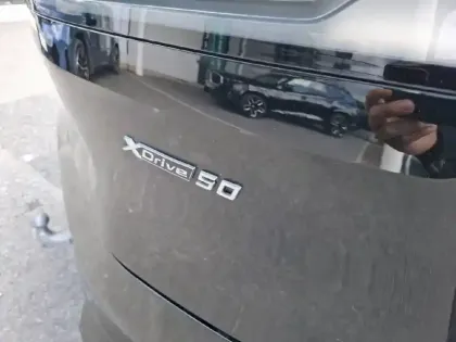 Photo 30 BMW Ix  xDrive50 523ch