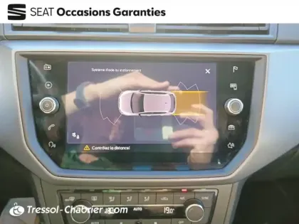 Photo 25 Seat Ibiza Gén. V Ph1 Urban 5