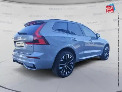 Photo 20 Volvo Xc60 Gén. II Ph2 Evo Ultra Style Dark 5