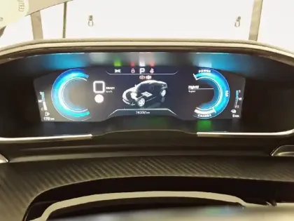 Photo 36 Peugeot 508  Hybrid 225 e-EAT8