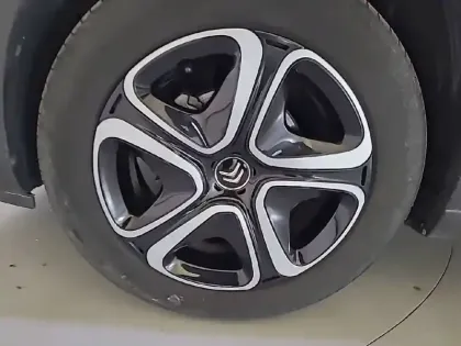 Photo 42 Citroën C3  PureTech 83 S&S BVM5