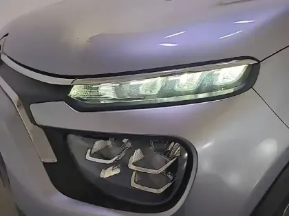Photo 15 Citroën C3  PureTech 83 S&S BVM5