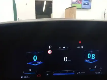 Photo 61 Hyundai I20 Gén. III Ph2 Creative 5