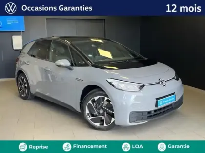 Photo Volkswagen Id.3 Active