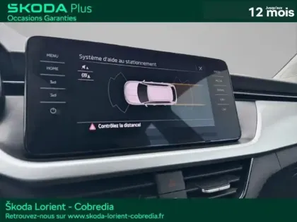 Photo 14 Skoda Kamiq  1.0 TSI Evo 110ch Ambition DSG7