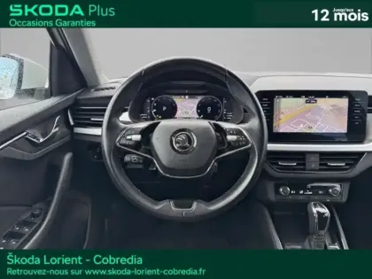 Photo 12 Skoda Kamiq  1.0 TSI Evo 110ch Ambition DSG7