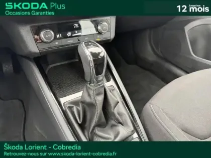 Photo 11 Skoda Kamiq  1.0 TSI Evo 110ch Ambition DSG7