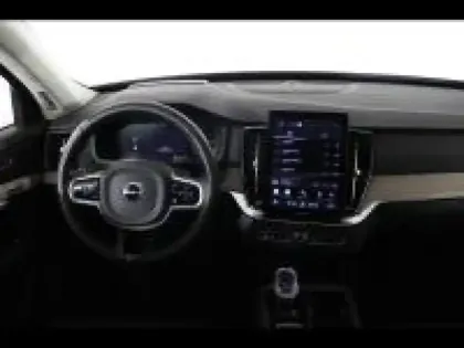 Photo 24 Volvo Xc90  T8 AWD 310 + 145ch Ultra Style Chrome Geartronic