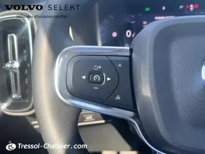 Photo 18 Volvo Xc40  B3 163 ch DCT7 Ultra