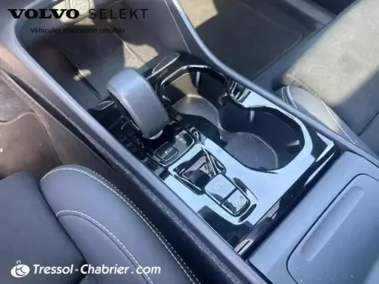 Photo 23 Volvo Xc40  B3 163 ch DCT7 Ultra