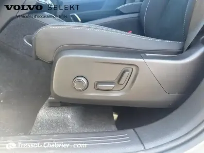 Photo 27 Volvo Xc40  B3 163 ch DCT7 Ultra