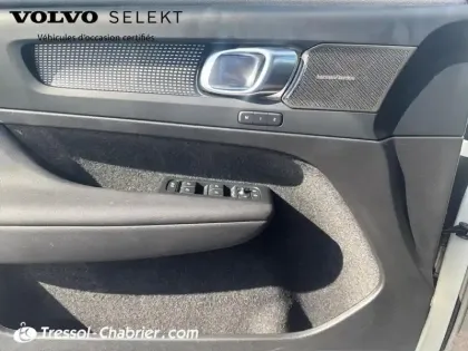 Photo 19 Volvo Xc40  B3 163 ch DCT7 Ultra