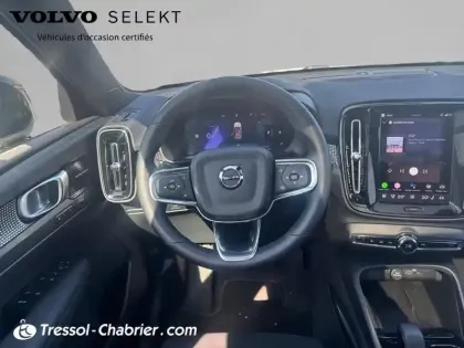 Photo 11 Volvo Xc40  B3 163 ch DCT7 Ultra