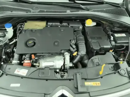 Photo 6 Citroën C3 Gén. III Ph2 NG PLUS 5