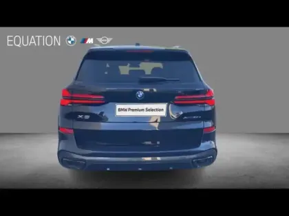 Photo 6 BMW X5  xDrive50e 489ch M Sport