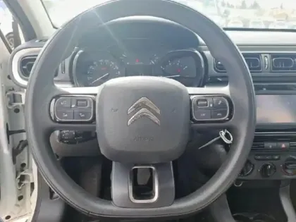 Photo 11 Citroën C3  1.2 PureTech 83ch S&S YOU!