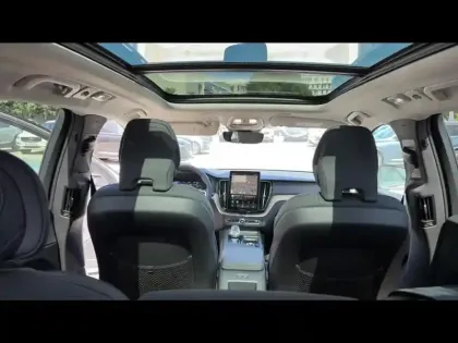 Photo 8 Volvo Xc60  T6 Hybride Rechargeable 253 + 145ch Ultra Style Dark Geartronic 8 AWD