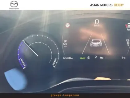 Photo 12 Mazda Mx-30 Gén. I Ph1 Industrial Vintage 5