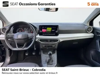 Photo 9 Seat Ibiza Gén. V Ph2 Evo Copa 5