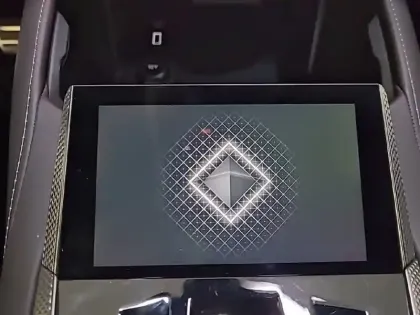 Photo 26 DS DS 4 Gén. II Ph1 La Première 5