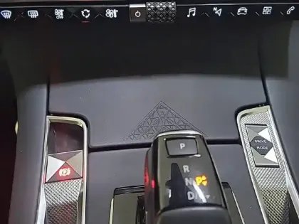 Photo 24 DS DS 7 Gén. I Ph1 Louvre 5