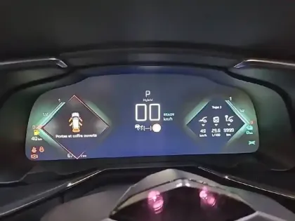 Photo 9 DS DS 7 Gén. I Ph1 Louvre 5