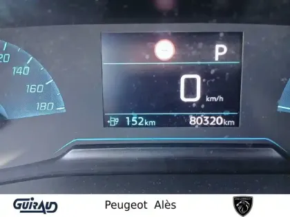 Photo 20 Peugeot 208 Gén. II Ph1 NG Style 5