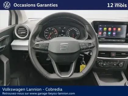 Photo 12 Seat Ibiza Gén. V Ph2 NG Copa 5