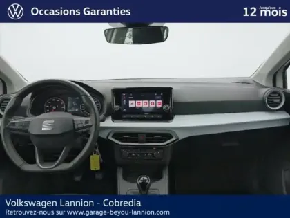 Photo 16 Seat Ibiza Gén. V Ph2 NG Copa 5