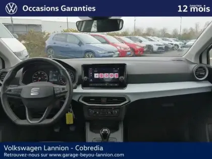 Photo 9 Seat Ibiza Gén. V Ph2 NG Copa 5