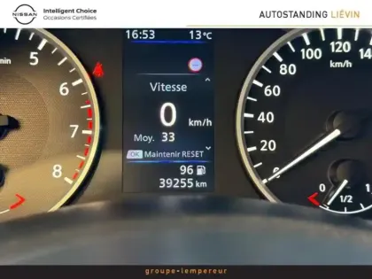 Photo 13 Nissan Juke  1.0 DIG-T 114ch Business Edition 2022.5