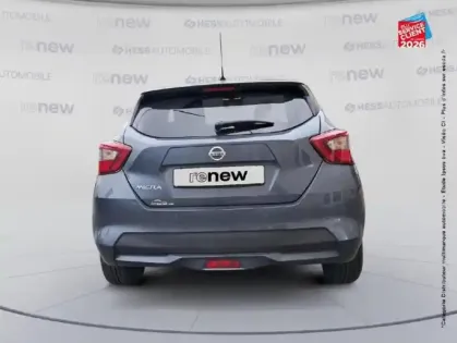 Photo 6 Nissan Micra Gén. V (K14) Ph1 Tekna 5