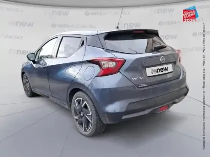 Photo 7 Nissan Micra Gén. V (K14) Ph1 Tekna 5