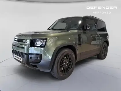 Photo Land Rover Defender S