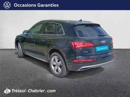 Photo 29 Audi Q5  40 TDI 190 S tronic 7 Quattro Avus