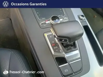 Photo 23 Audi Q5  40 TDI 190 S tronic 7 Quattro Avus