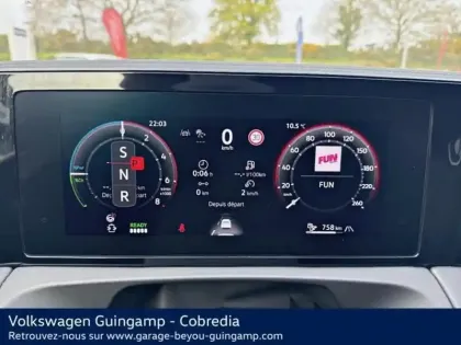 Photo 8 Volkswagen Tiguan Gén. III Ph1 R-Line Edition 5