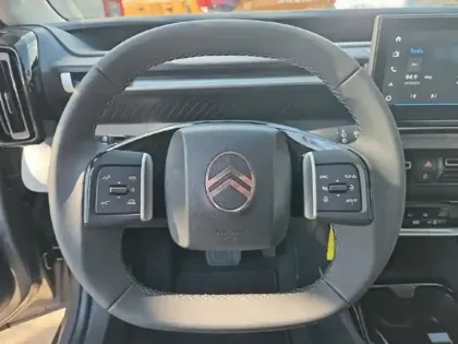 Photo 12 Citroën C3 Gén. IV Ph1 MAX 5