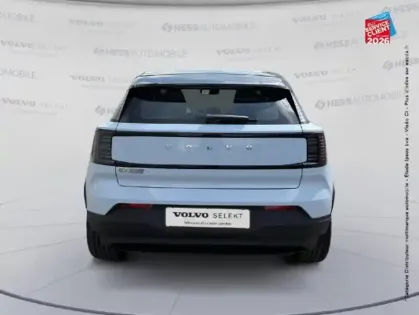 Photo 6 Volvo Ex30  Single Extended Range 272ch Ultra