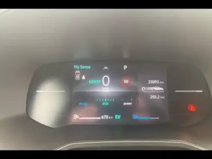 Photo 8 Renault Clio Gén. V (BJA) Ph2 Techno 5