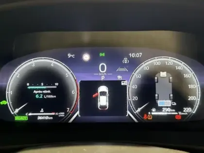 Photo 7 Toyota C-HR Gén. II Ph1 Dynamic 5