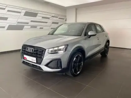 Photo Audi Q2 Design Luxe