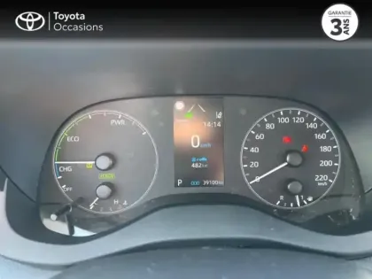 Photo 5 Toyota Yaris Gén. IV Ph1 Dynamic 5