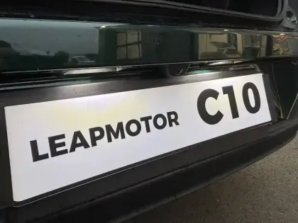 Photo 95 Leapmotor C10  69.9 kWh - 160 kW RWD