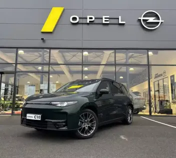 Photo Leapmotor C10 Design