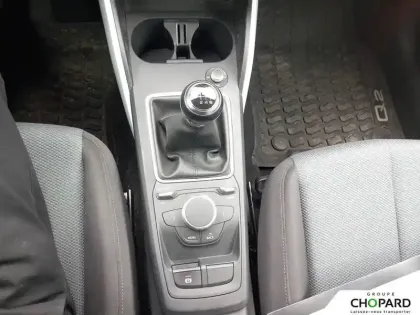 Photo 91 Audi Q2  1.4 TFSI COD 150 ch BVM6