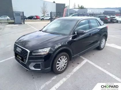 Photo 62 Audi Q2 Gén. I Ph1 Design 5